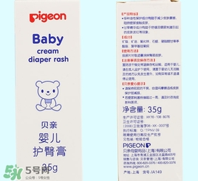 贝亲护臀膏好用吗,贝亲护臀膏有什么副作用