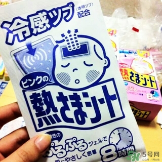 小林退热贴使用方法,小林退热贴使用方法图片