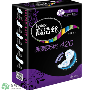 高洁丝卫生巾质量怎么样,高洁丝卫生巾多少钱一包