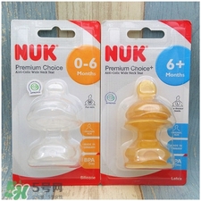 nuk奶嘴的正确使用方法,nuk奶瓶奶嘴使用图 nuk奶嘴的正确使用方法,nuk奶瓶奶嘴使用图
