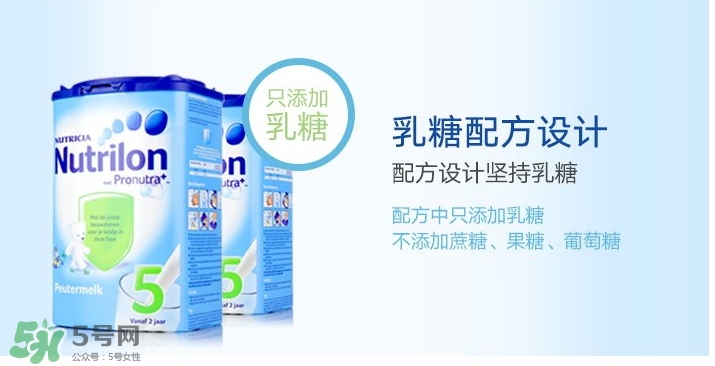 牛栏奶粉怎么冲泡,牛栏奶粉冲调比例