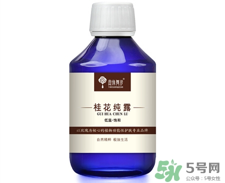 孕妇可以用纯露,孕妇能用纯露护肤吗