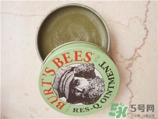 孕妇怎么止痒最有效,孕妇瘙痒可以快速止痒 孕妇怎么止痒最有效,孕妇瘙痒可以快速止痒