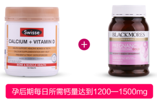 牛奶什么时候喝效果最佳,dha什么时候吃效果最好 牛奶什么时候喝效果最佳,dha什么时候吃效果最好