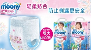 尤妮佳好还是花王好,花王尤妮佳好奇哪个好