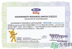 荷兰美素白金版奶粉怎么鉴定真假,海淘奶粉 认可~荷兰美素港版可信