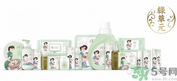 绿草元婴儿用品,绿草元产品怎么样
