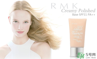 rmk专柜,rmk官网