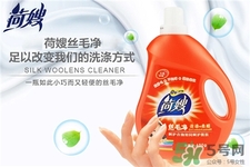 洗羊绒衫用什么洗最好,羊毛衣怎么洗最好