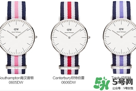 dw手表是什么档次女,iwc手表是什么价钱