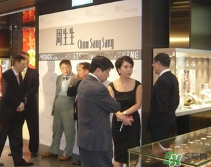 周生生和周大福哪个好,黄金周大福和周生生哪个好 周生生和周大福哪个好,黄金周大福和周生生哪个好