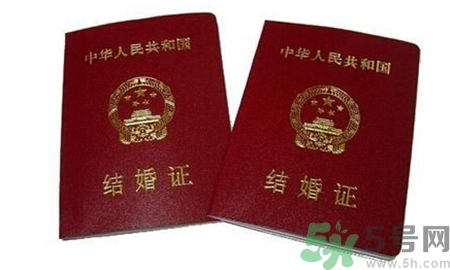 领结婚证需要什么东西准备,结婚都需要什么证件 领结婚证需要什么东西准备,结婚都需要什么证件