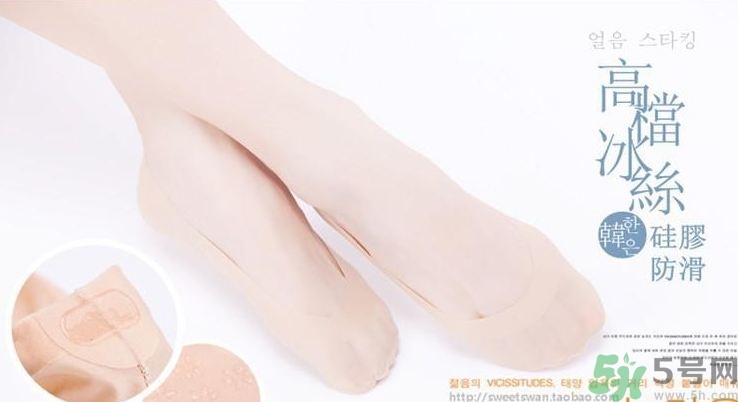 丝袜抽丝怎么办,袜子抽丝怎么办小妙招