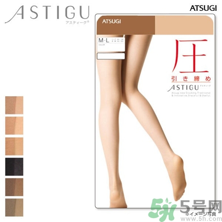 压力瘦腿袜真的可以瘦腿吗,压力袜真的能瘦腿吗