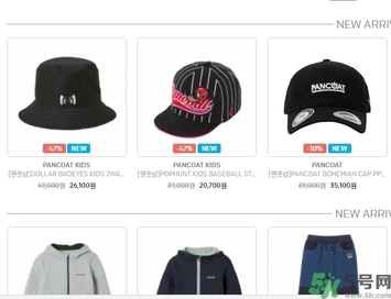 pancoat书包多少钱,pancoat价格一般多少