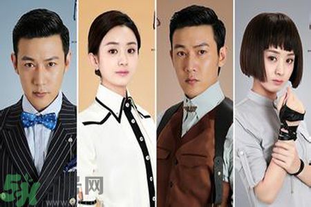 胭脂在哪个台播出2020年,胭脂在哪个台播出2019年