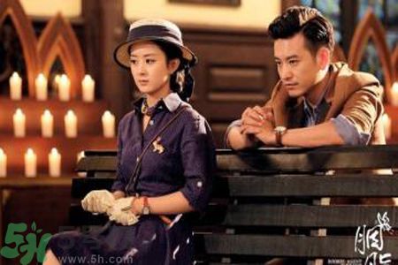 胭脂在哪个台播出2020年,胭脂在哪个台播出2019年