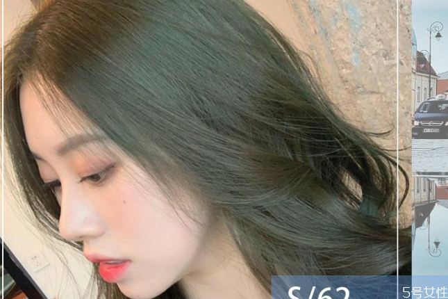 爱茉莉染发剂真假对比,爱茉莉染发剂真假