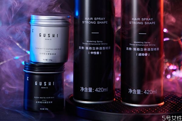 烫头发的定型水对头皮的伤害,定型水对头皮的伤害