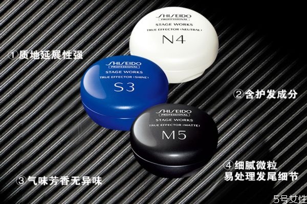 发泥怎么用效果更好,什么发泥好用