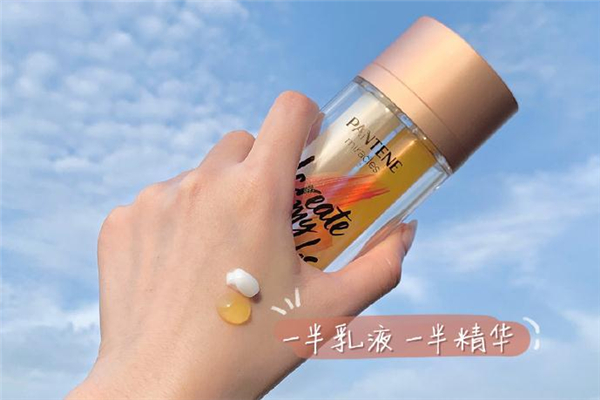 潘婷双管精油怎么样