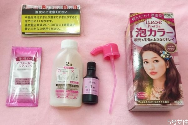 花王染发剂多久会掉色,花王染发剂染不上色