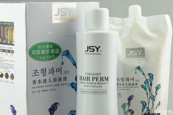 烫发定型药水是什么成分,烫发的定型剂成分