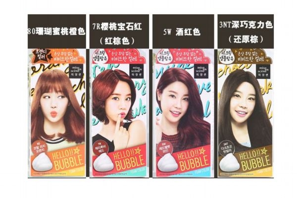 染发的危害性有多大,染发的危害有哪些 染发的危害性有多大,染发的危害有哪些