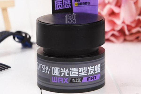 发蜡怎么用 发蜡抓头发教程,用发蜡抓发型的技巧 发蜡怎么用 发蜡抓头发教程,用发蜡抓发型的技巧