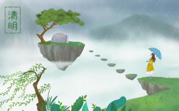 清明节气的特点和风俗,清明节气的特点