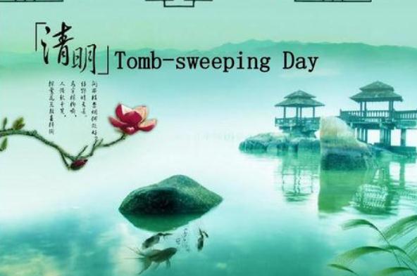 清明扫墓可以烧纸吗,现在扫墓可以烧纸吗 清明扫墓可以烧纸吗,现在扫墓可以烧纸吗