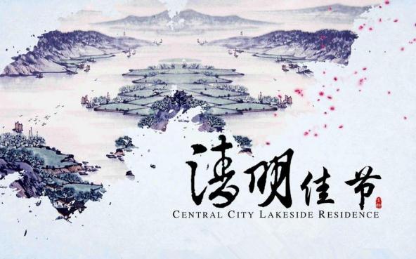 清明节扫墓有什么忌讳,清明节扫墓有什么讲究吗