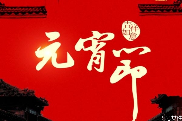 元宵节张灯的由来,元宵节点灯的由来 元宵节张灯的由来,元宵节点灯的由来