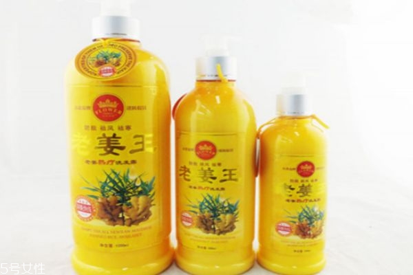 适合孕妇用的洗发水品牌,适合孕妇用的洗发水 适合孕妇用的洗发水品牌,适合孕妇用的洗发水