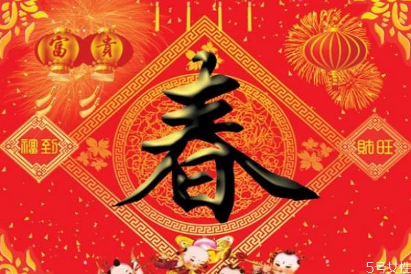 双春年是好是坏,双春年好吗