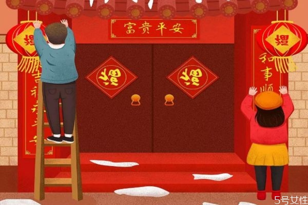 虎年的春联,今年的春联