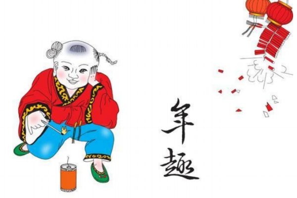 过年在别人家过旺别人吗,在别人家过年好吗 过年在别人家过旺别人吗,在别人家过年好吗