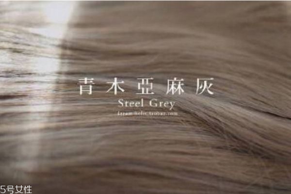 2021适合黄皮又显白的发色,适合黄皮肤染的发色