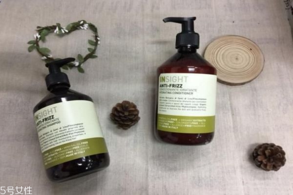 意大利insight洗发水官网