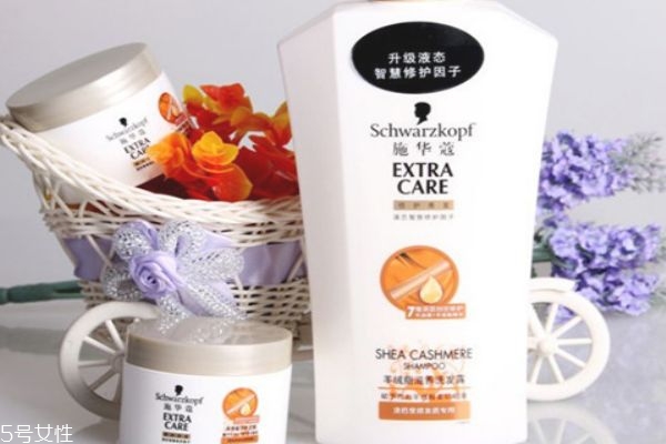 施华蔻的系列,施华蔻各个系列介绍