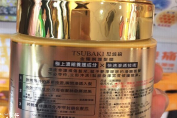 懒人发膜怎么使用,推荐超级好用的发膜 懒人发膜怎么使用,推荐超级好用的发膜