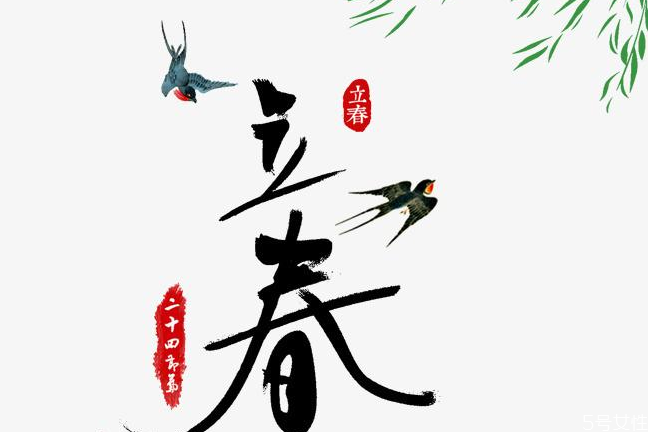 躲春要注意什么,躲春注意事项