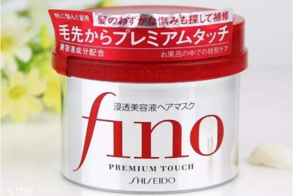 资生堂fino发膜介绍,资生堂fino发膜怎么用