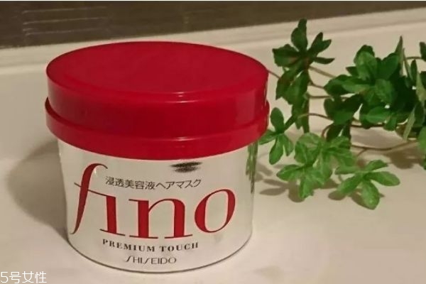 资生堂fino发膜怎么样?,资生堂fino发膜好用吗