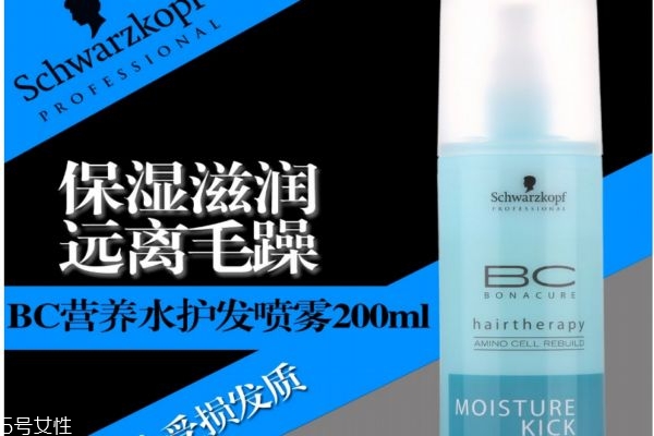 施华蔻润发乳怎么样,施华蔻生发液 施华蔻润发乳怎么样,施华蔻生发液