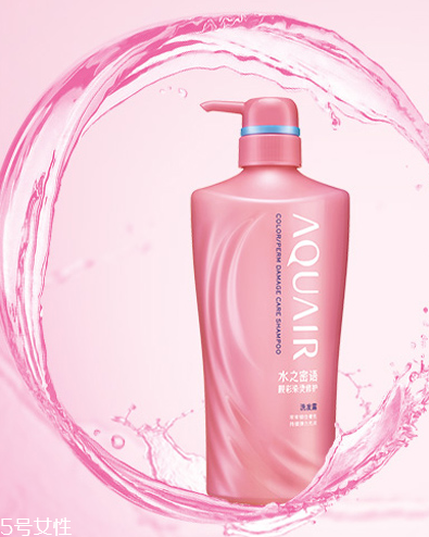 水之密语洗发水成分,水之密语洗发水哪款好用