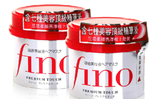 资生堂发膜怎么样,资生堂发膜真的好用吗