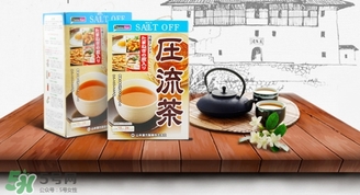 脂流茶多少钱,压流茶的作用