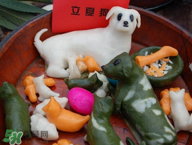立夏狗怎么做,立夏狗图片 立夏狗怎么做,立夏狗图片