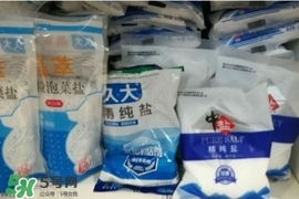 脚臭盐是哪个牌子图片,脚臭盐是哪个牌子